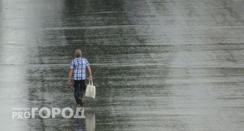 Зонт в руки: во вторник в Нижегородской области изменится погода