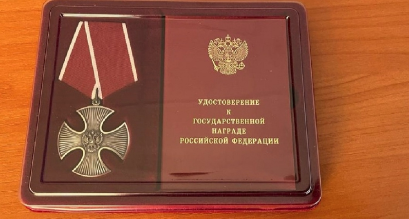 "Он был настоящим патриотом и героем": нижегородца посмертно наградили орденом Мужества