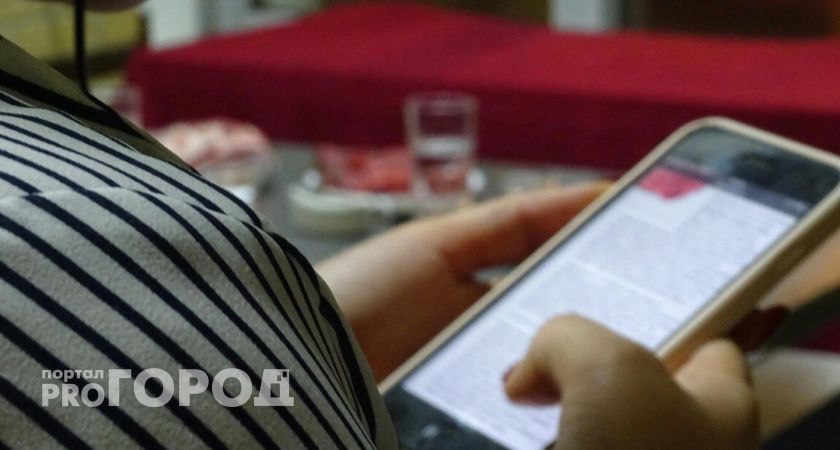 Утренний звонок оставил жительницу Выксы без 274 тысяч рублей