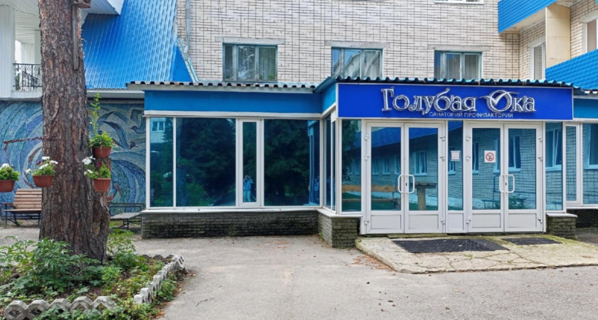 Дзержинский психоневрологический интернат закрыли из-за угрозы безопасности