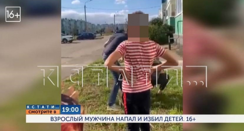 Следователи проверяют мужчину, напавшего на 12-летнего мальчика