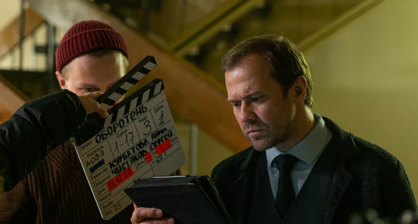 Фото к статье: Берегитесь, «Оборотень» — премьера сериала в видеосервисе Wink состоится 21 сентября