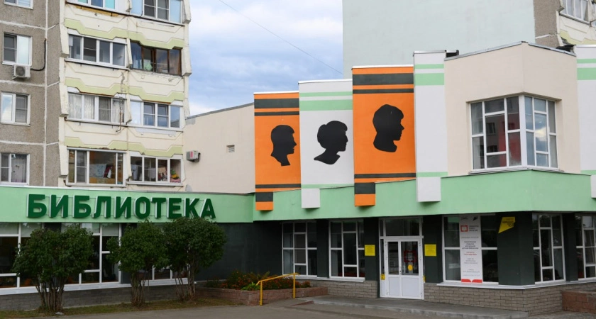 Фото к статье: В Выксе открылась модельная библиотека, обновленная за счет средств областного бюджета