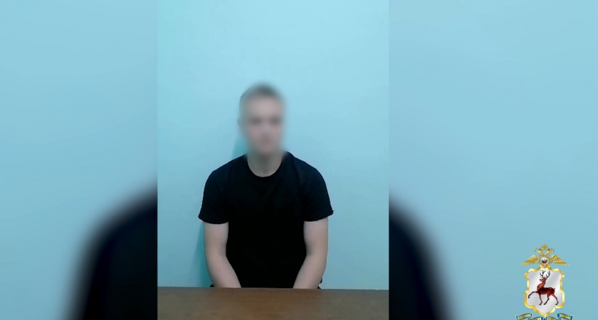 18-летний житель Сарова ради небольшого процента пошел на преступления