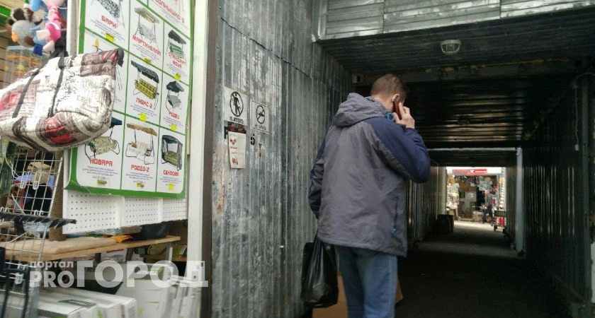 Фото к статье: Нижегородских кредиторов наказали за слишком частые звонки