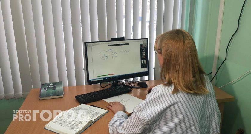 Фото к статье: Российским учителям предлагают в два раза поднять зарплату