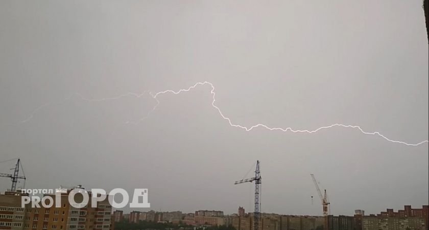 На Нижегородскую область надвигается буря