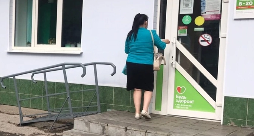 Фото к статье: Минздрав ужесточил правила продажи препаратов для абортов