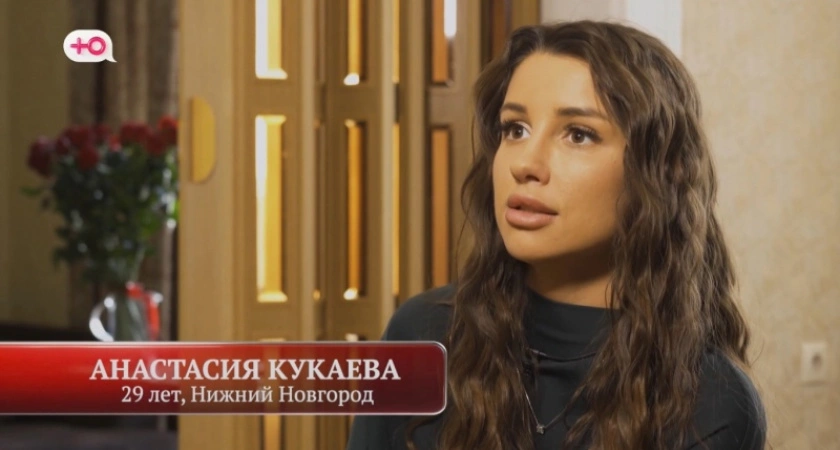 Фото к статье: Эскортниц запрут в монастыре: как нижегородку попытаются перевоспитать на ТВ-шоу
