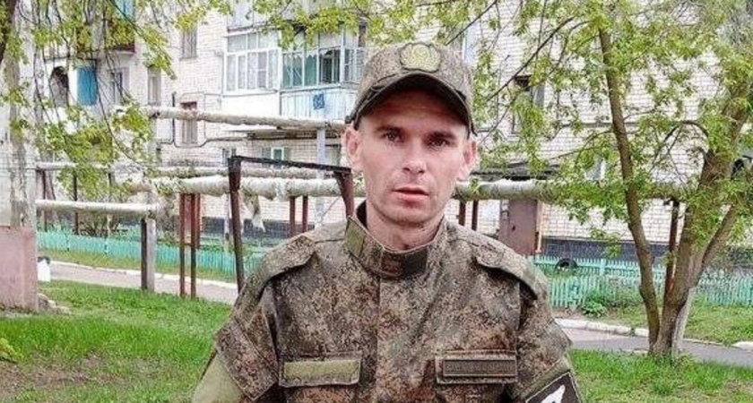 Жителя Перевозского округа, погибшего на СВО, похоронили со всеми воинскими почестями