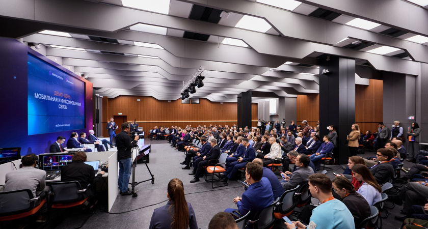 Первый открытый демо-день ИЦК отрасли связи состоялся на площадке «Ростелекома»