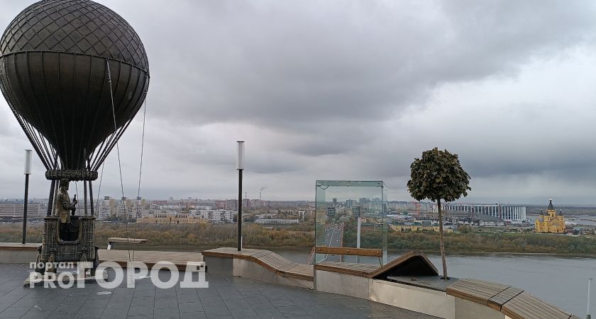 Придется остаться дома: дождь и сильный ветер нагрянут в Нижегородскую область 