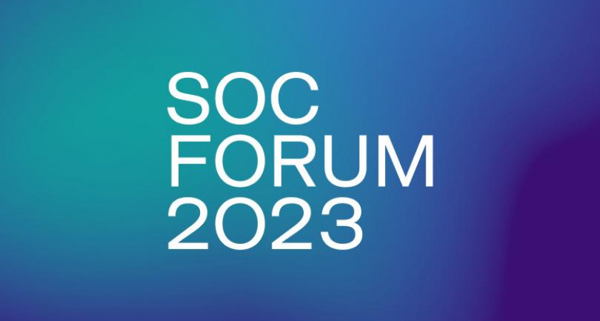 Форум по практической кибербезопасности – SOC-Forum 2023 – будет доступен онлайн