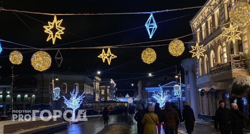 Ниже нуля: нижегородцев ждет по-зимнему холодное воскресенье