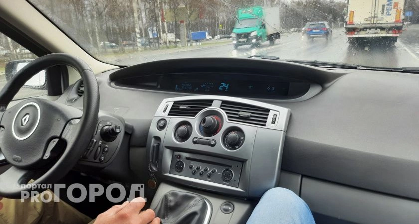 Фото к статье: Поездка на такси в Сарове стоила местному жителю 33 тысячи рублей