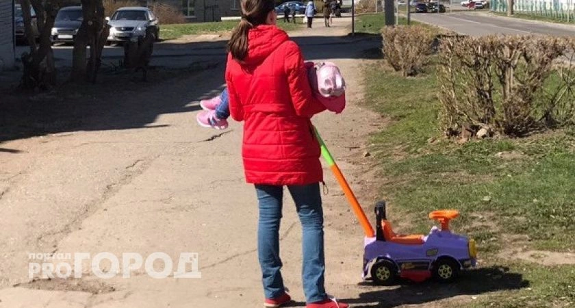 Фото к статье: В России могут отменить маткапитал для женщин старше 25