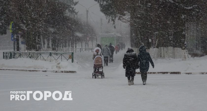 Фото к статье: Неблагоприятный циклон принесет в Нижегородскую область бурю уже ночью