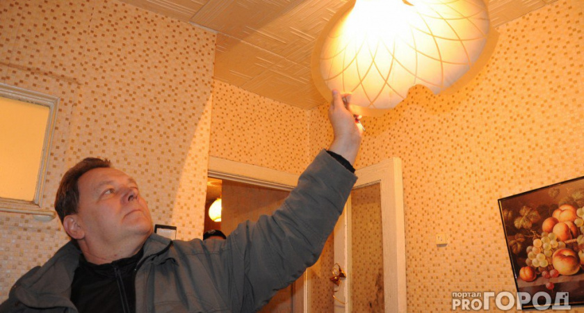 Туши свет: в России изменят тарифы на электричество, такого никто не ожидал