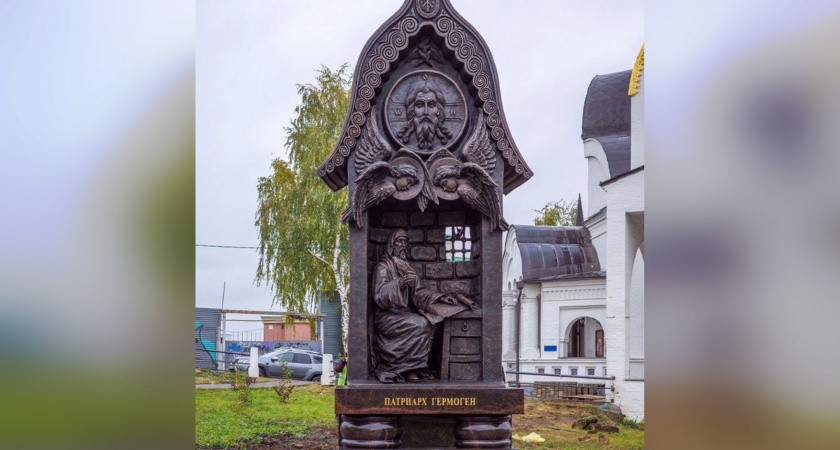 Новый религиозный памятник появился в Нижнем Новгороде