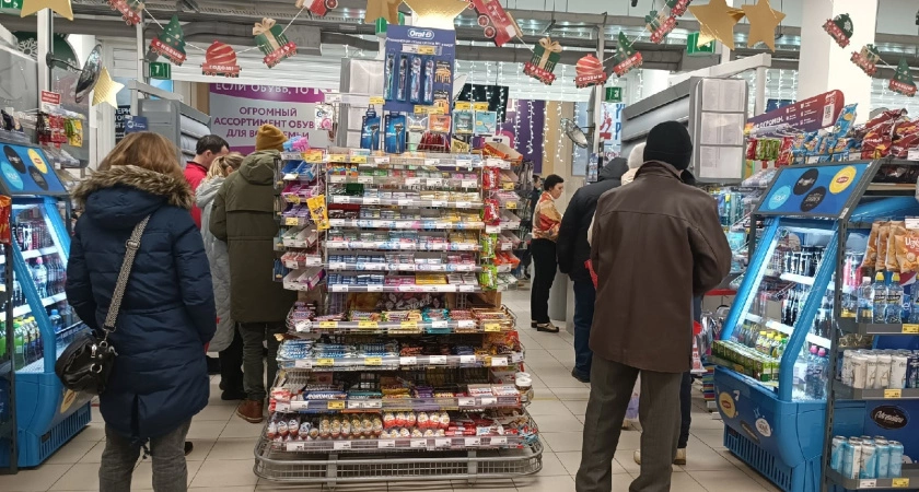 Фото к статье: Купите эти три продукта в ноябре, чтобы не потратить на них всю зарплату перед Новым годом