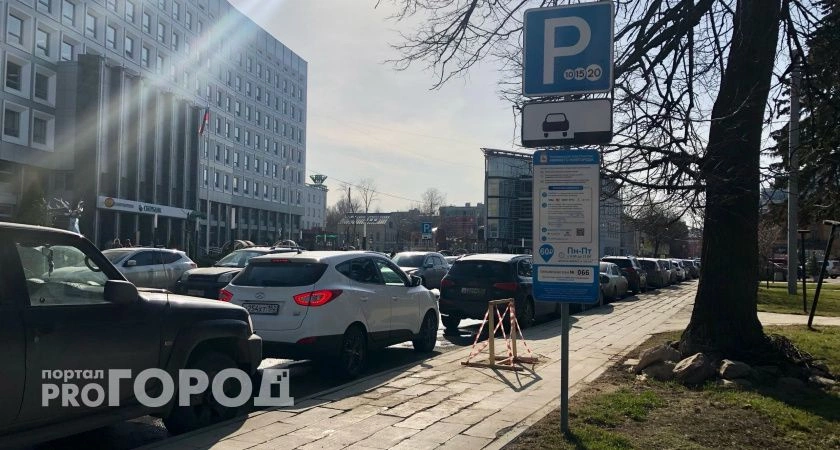 Фото к статье: В Нижнем Новгороде платные парковки оказались недоразвитыми