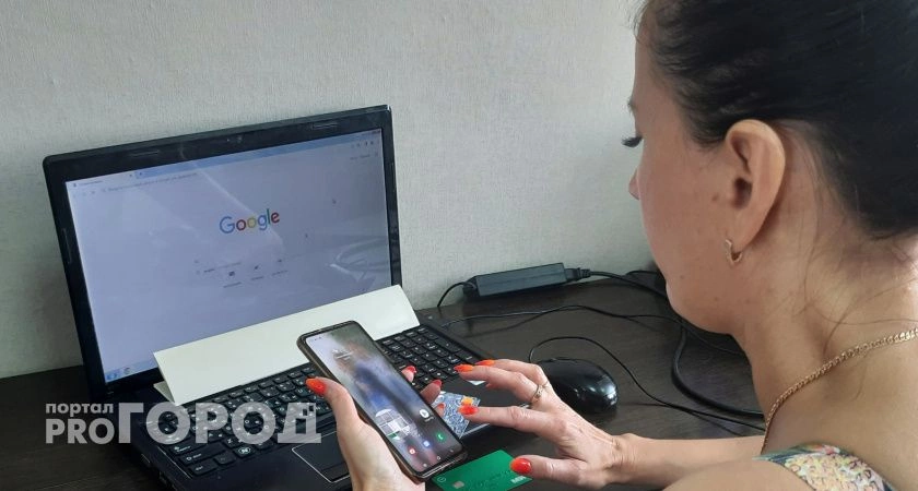 Фото к статье: Жительница Нижегородской области спасала деньги на "резервном счету", но испытала разочарование