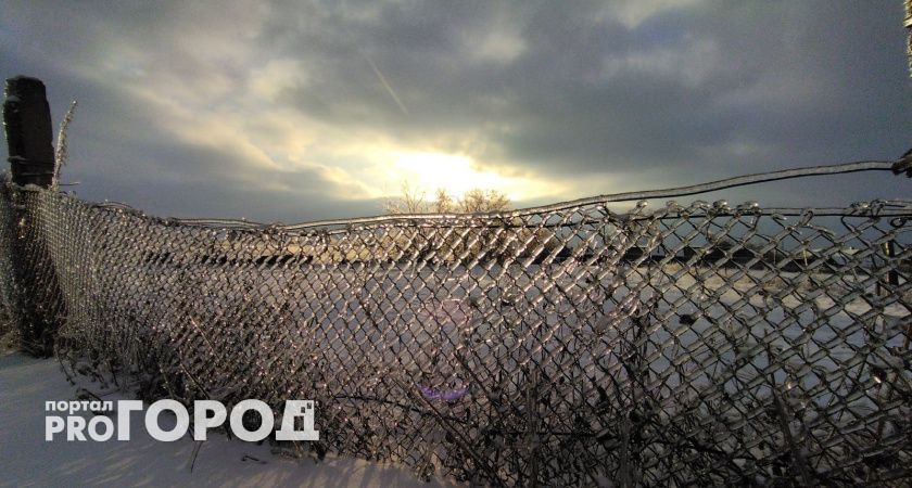 Все покроется льдом: жителей Нижегородской области предупредили о том, что их ждет в выходные