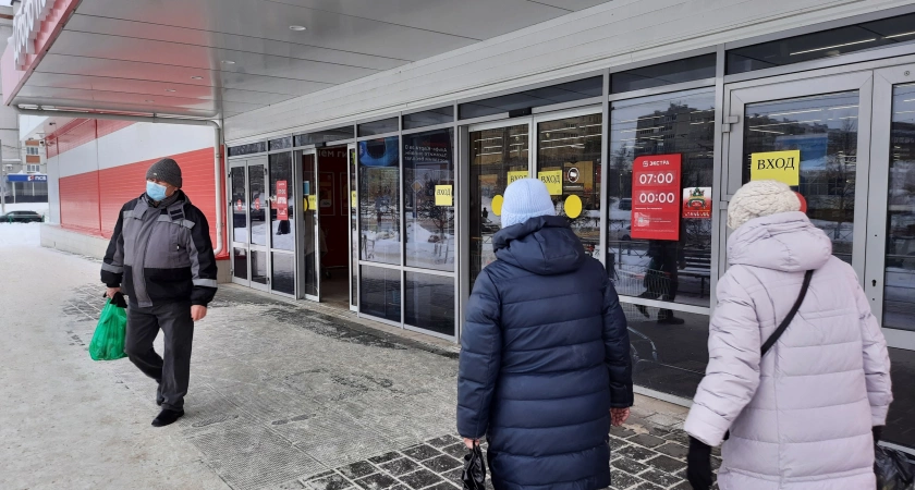 Фото к статье: «Станет просто золотым»: к Новому году этот популярный продукт взлетит в цене снова