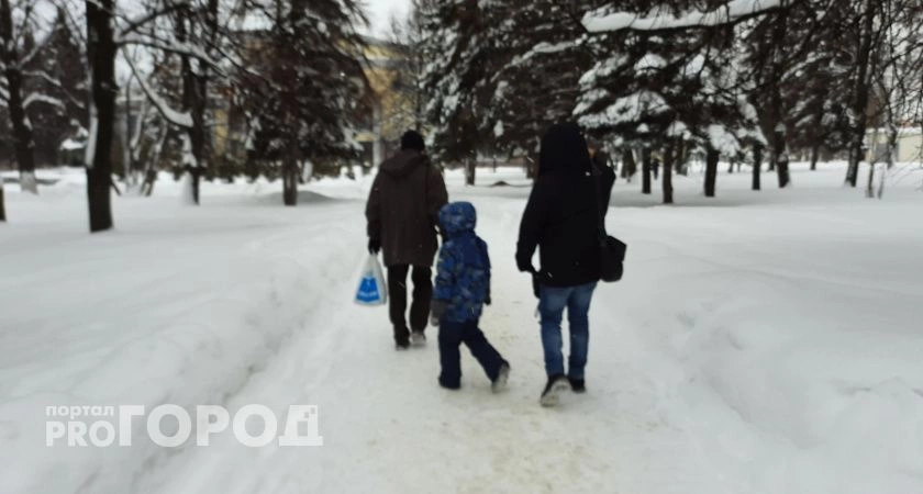 Фото к статье: Нижегородец отдал ребенку 400 тысяч, когда его обложили ограничениями