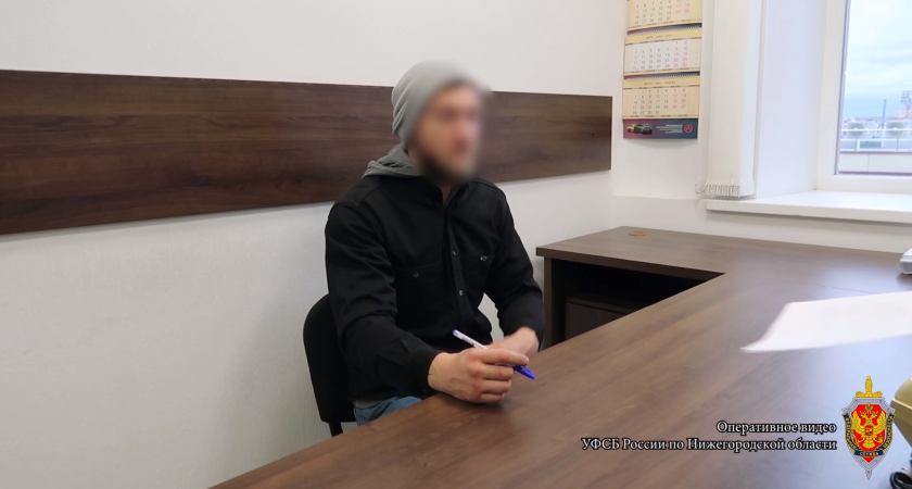 Нижегородец собирался пойти воевать за Украину, но получил предупреждение от ФСБ