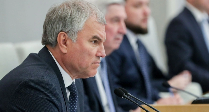 Фото к статье: Володин: поддержка семей станет приоритетом в работе Государственной думы в 2024 году