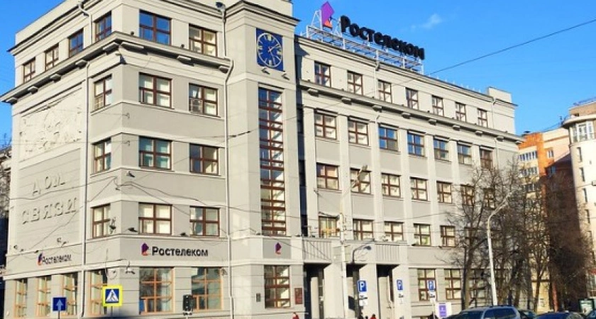 Фото к статье: Во весь голос: «Ростелеком» внедрил функцию озвучивания сообщений в виртуальной АТС
