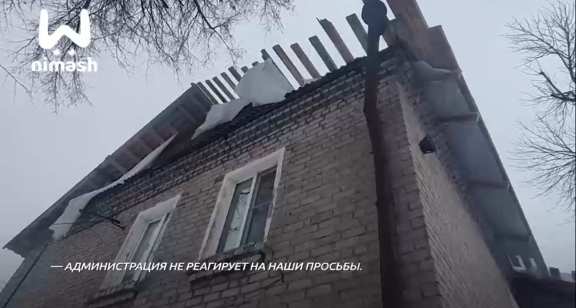 Фото к статье: “Все кинули, уехали, замерзаем”: жители Бора с лета живут без крыши