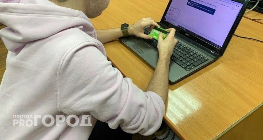 Фото к статье: СМС-сообщение оставило нижегородца без 4 миллионов