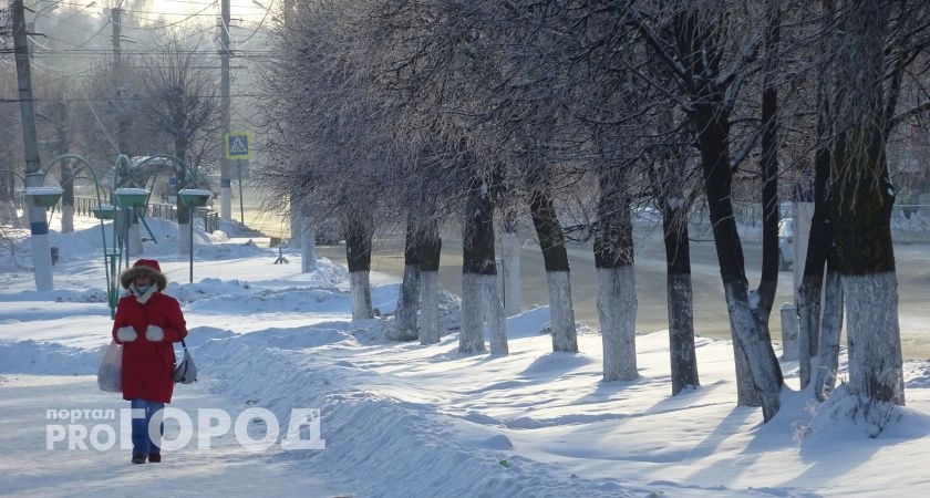 Фото к статье: Под -30: в четверг нижегородцам придется прятаться от морозов