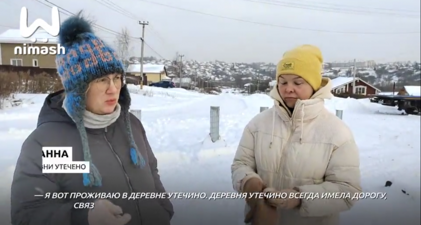 "Выезда в сторону города мы не имеем": нижегородцам перекрыли проезд и просят деньги