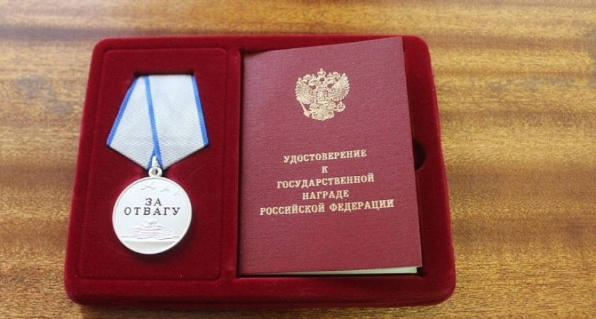 "Настоящий герой, сильный человек": в Нижнем Новгороде по указу президента наградили участника СВО