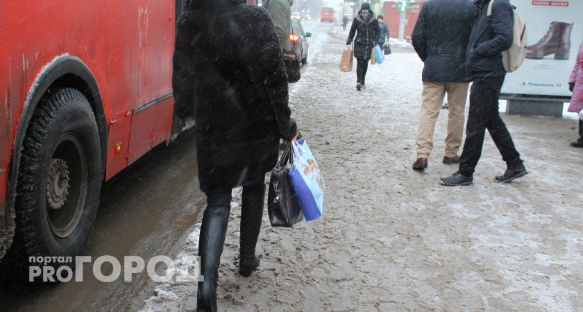 Дождевик или пуховик: суббота удивит жителей Нижегородской области погодными метаморфозами