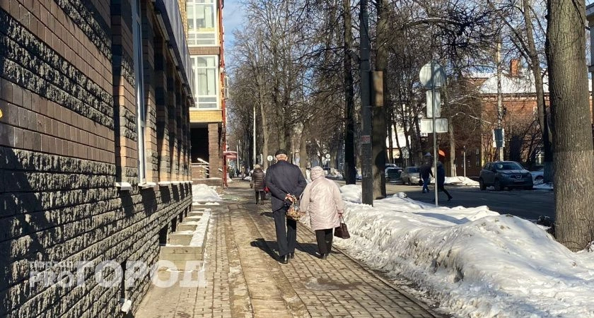 Фото к статье: Сюрприз для пенсионеров: дополнительные деньги начнут платить уже с начала января