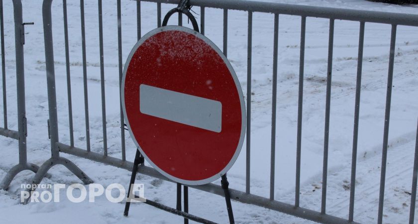 Участок дороги в Нижнем Новгороде перекрыли до февраля 
