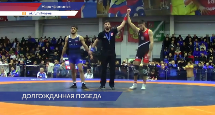 Спортсмен из города Бор стал чемпионом России по греко-римской борьбе 