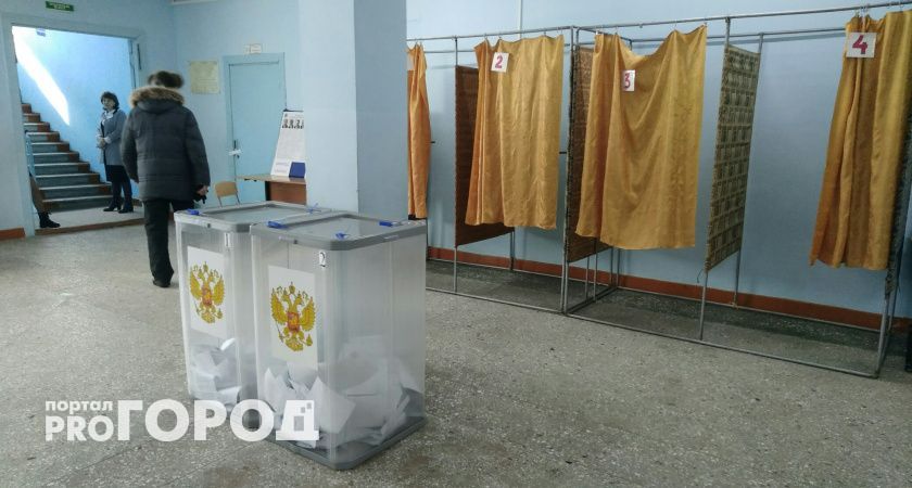ЦИК России объявил кандидатов на предстоящих выборах президента России