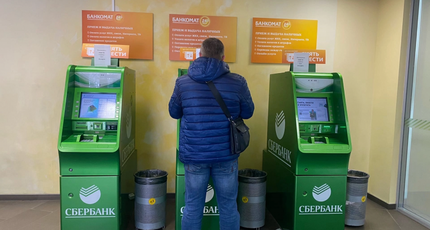 Потерянная банковская карта стала причиной кражи денег в Нижнем Новгороде