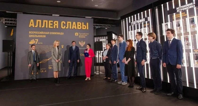 Нижегородский школьник стал героем на "Аллее славы" в Москве