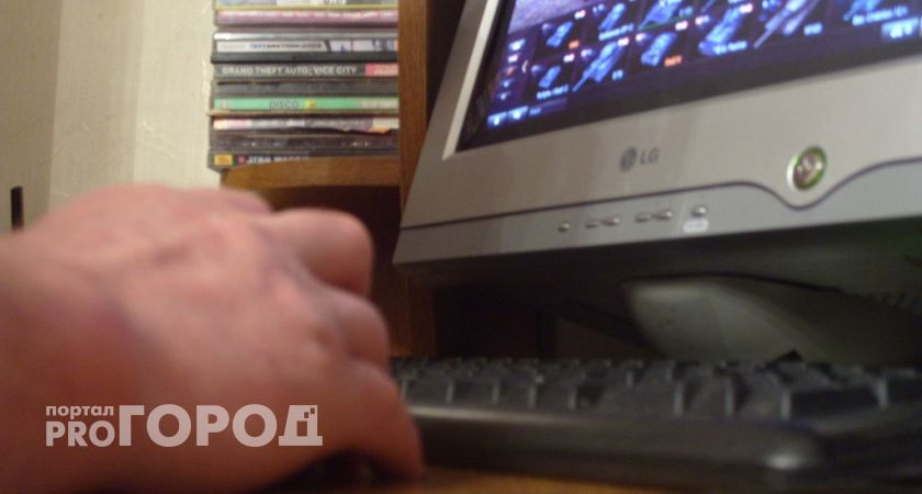 Дорогостоящий клик: житель Дзержинска "купил" программу и потерял 123 тысячи