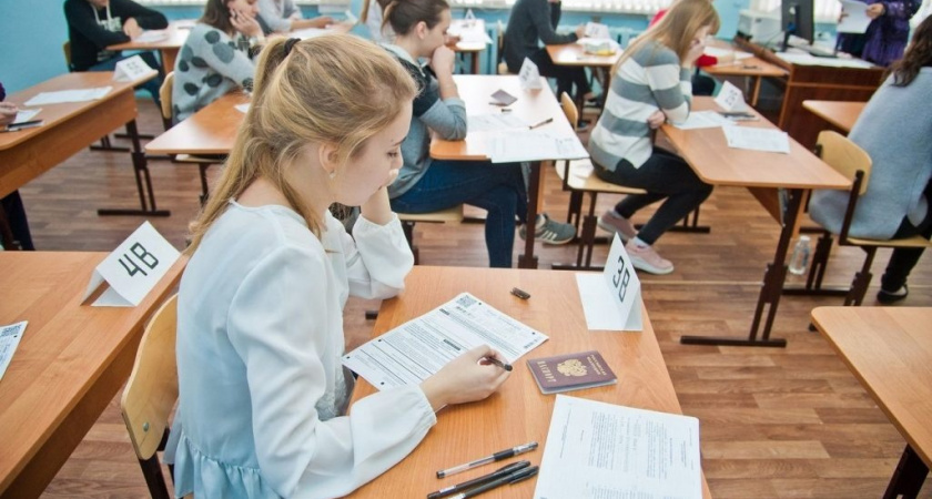 Конец ЕГЭ? Систему выпускных экзаменов в школах ждут революционные изменения