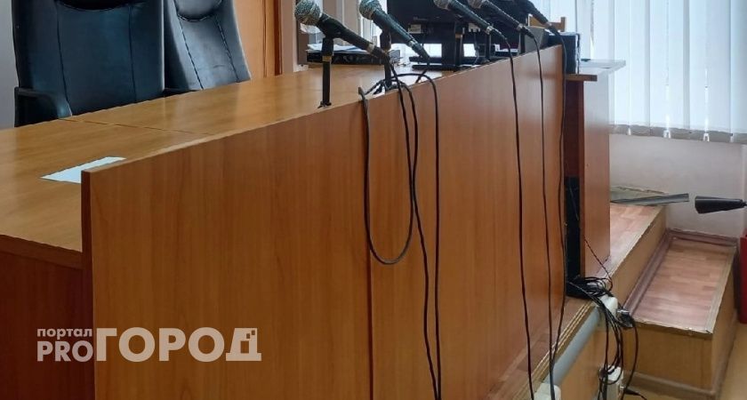 Директор лицея в Дзержинске предстанет перед судом за подделку документов ради внука