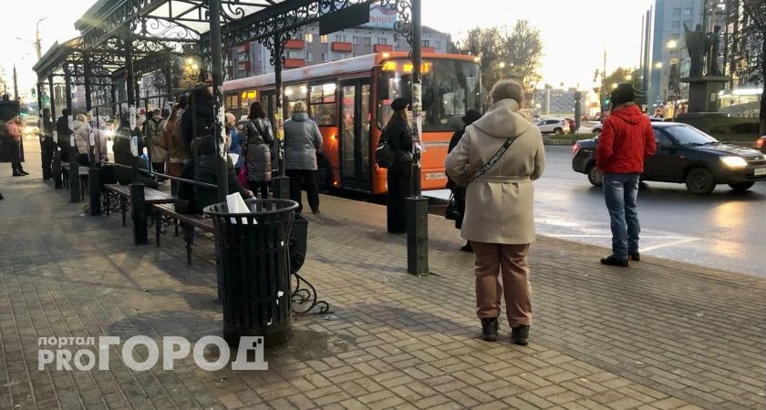 Фото к статье: Рабочая неделя в Нижнем Новгороде начнется с дождя