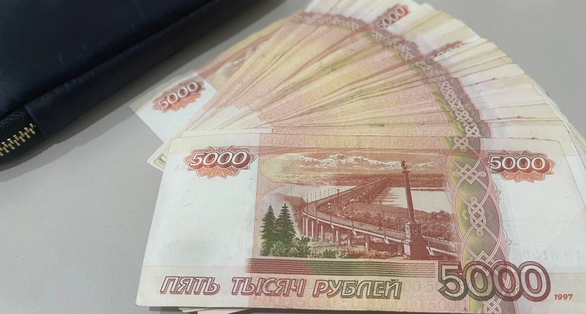 Фото к статье: Ожидается ли девальвация рубля в 2024 году?