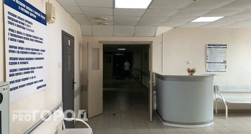 Фото к статье: Жителю Дзержинска грозит 5 лет тюрьмы за кражу из больничной тумбочки